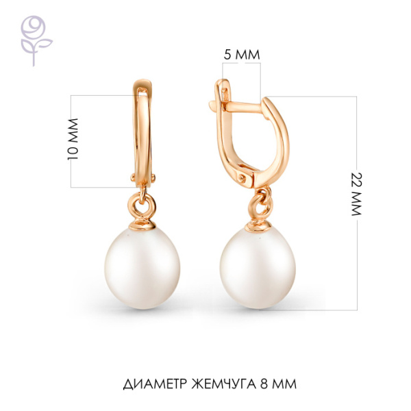 Серьги золото 32522A1