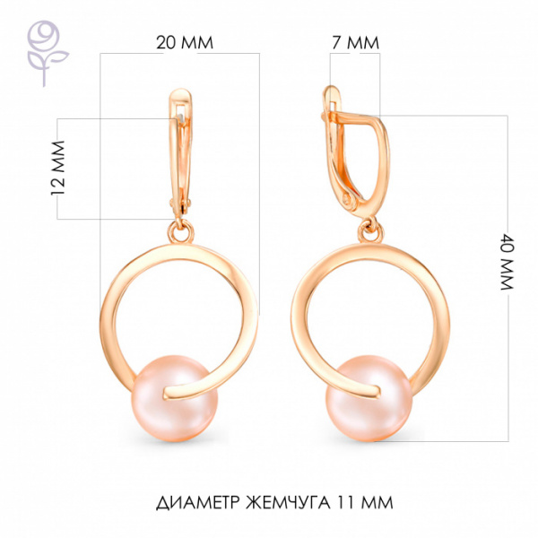 Серьги золото 32340A3