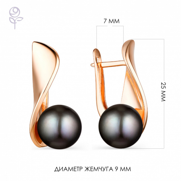 Серьги золото 32548A2