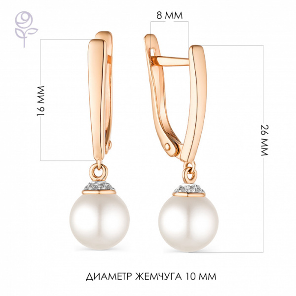 Серьги золото 22003A1