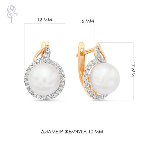 Серьги золото 32301A1
