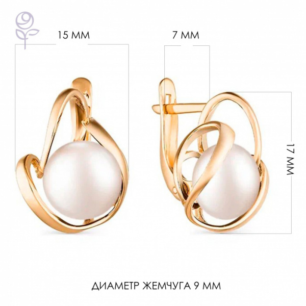 Серьги золото 32378A1