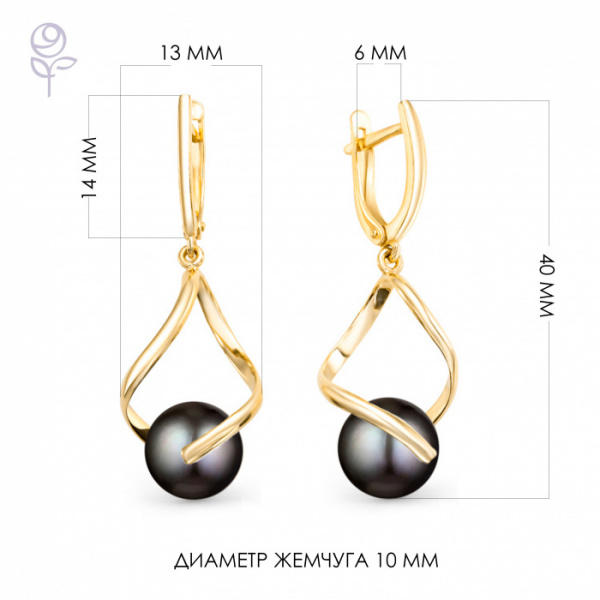 Серьги золото 32339Y2