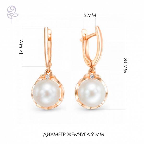 Серьги золото 22411A1