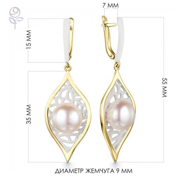 Серьги серебро 52842Y1W
