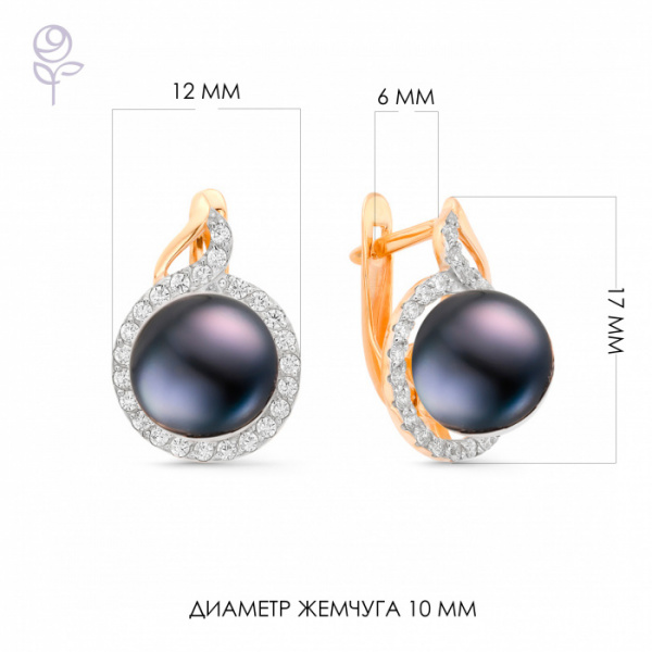 Серьги золото 32301A2