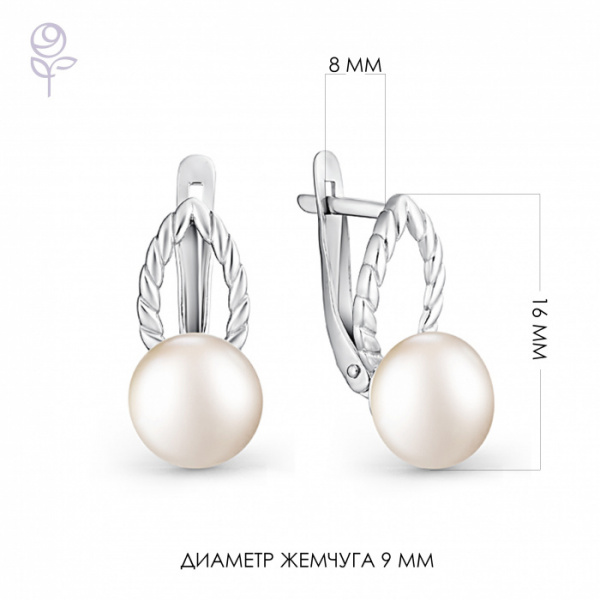 Серьги серебро 28442S1