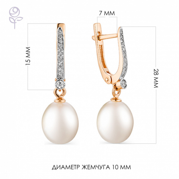 Серьги золото 22439A1