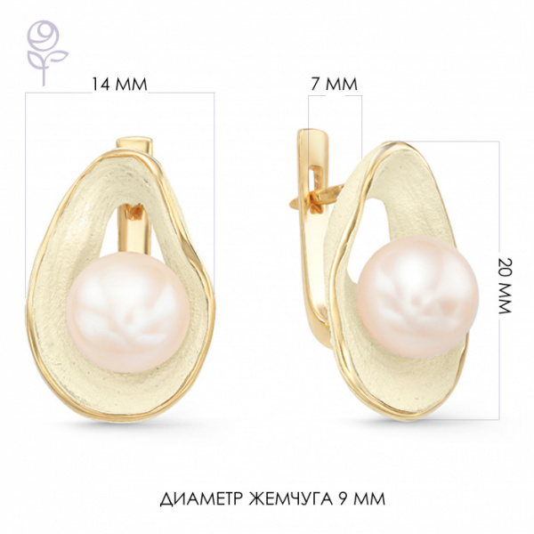 Серьги серебро 52250Y1H