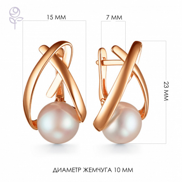 Серьги золото 32553A1