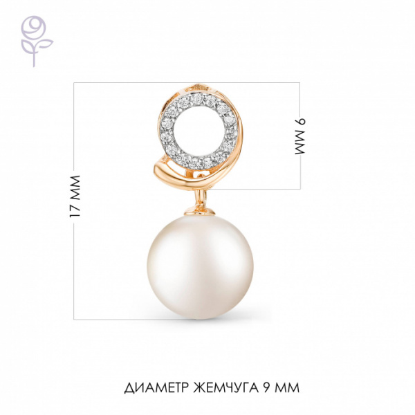 Подвеска золото 33054A1