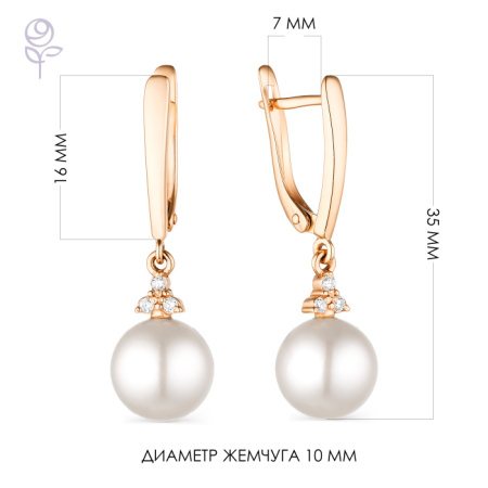 Серьги золото 32608AP1