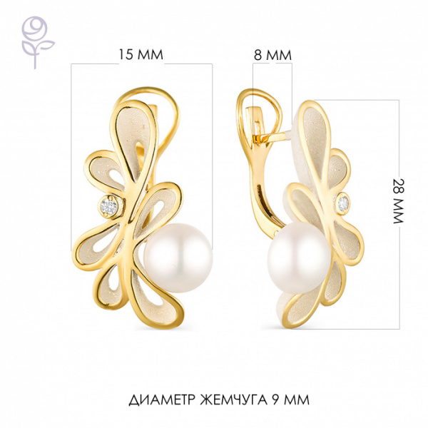 Серьги серебро 52852Y1H