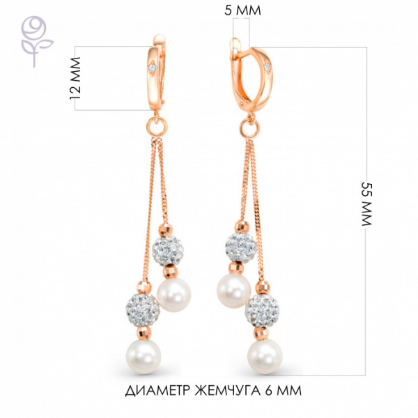 Серьги золото 32336.1A1