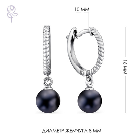 Серьги серебро 28445S2