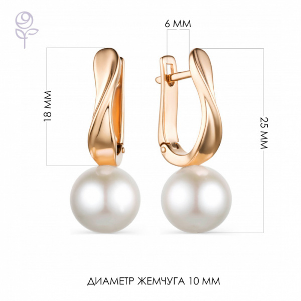 Серьги золото 32079A1