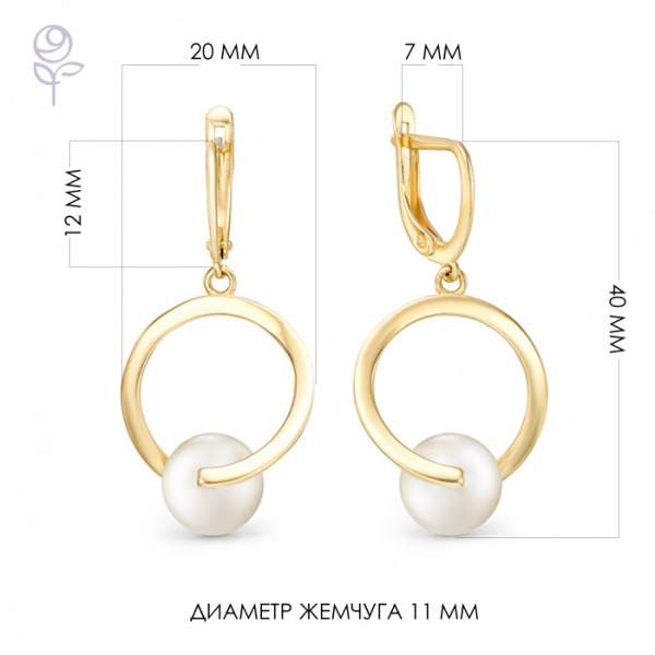 Серьги золото 32340Y1