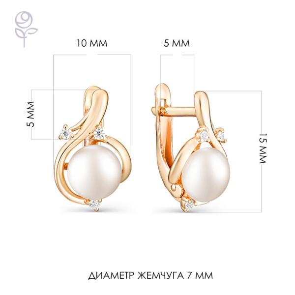 Серьги золото 32519A1