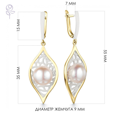 Серьги серебро 52842Y1W