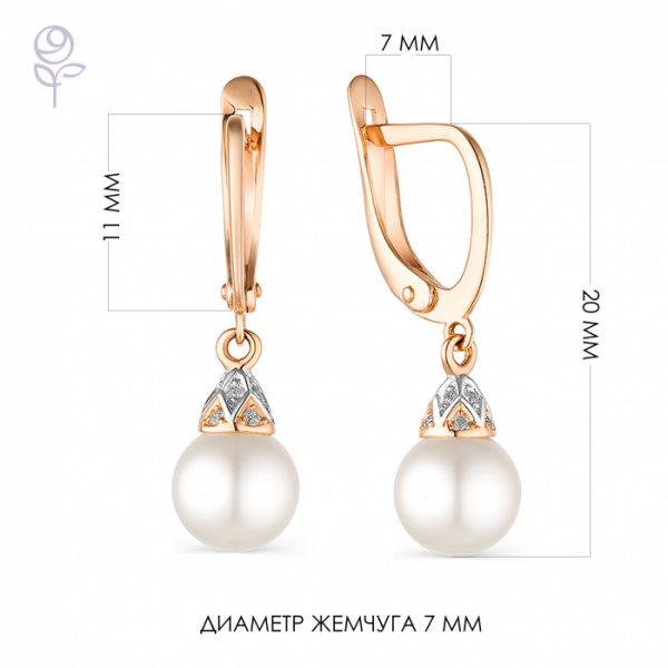 Серьги золото 22005A1