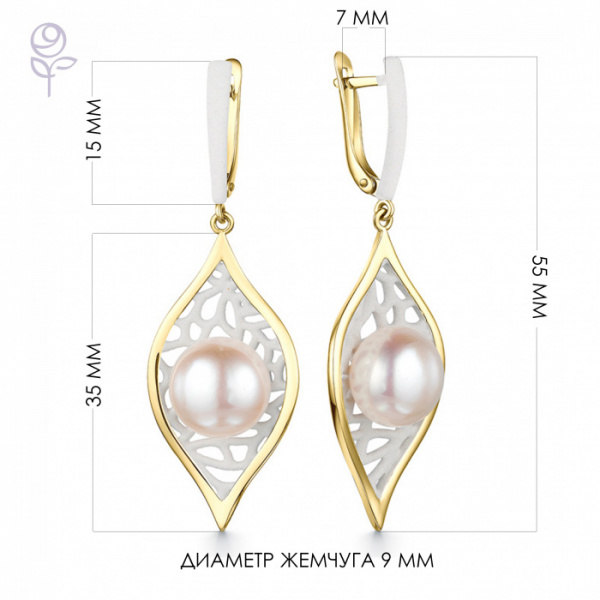 Серьги серебро 52842Y1W