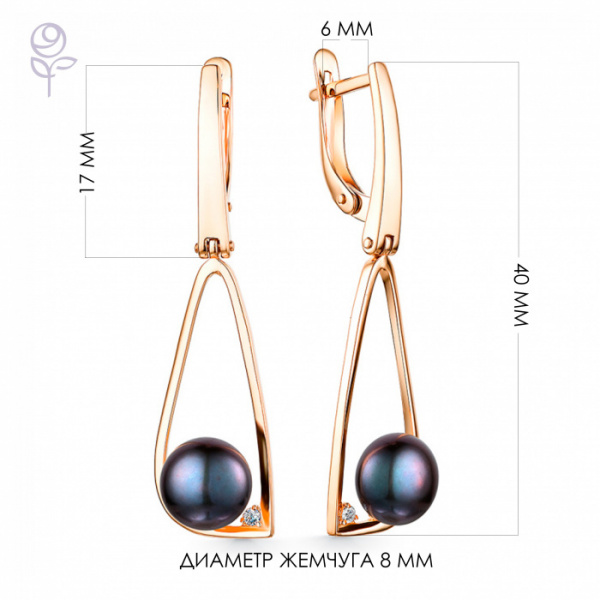 Серьги золото 22027A2