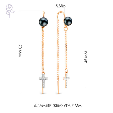 Серьги золото 32545A2