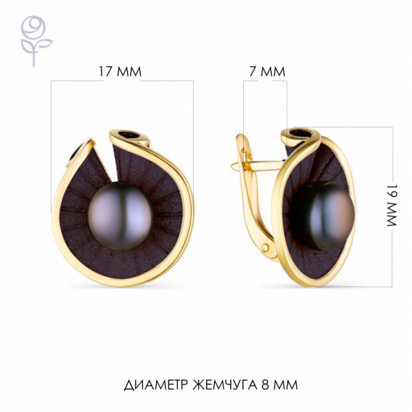 Серьги серебро 52850Y2U