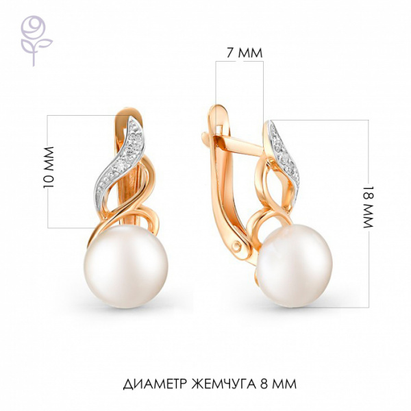 Серьги золото 32513A1