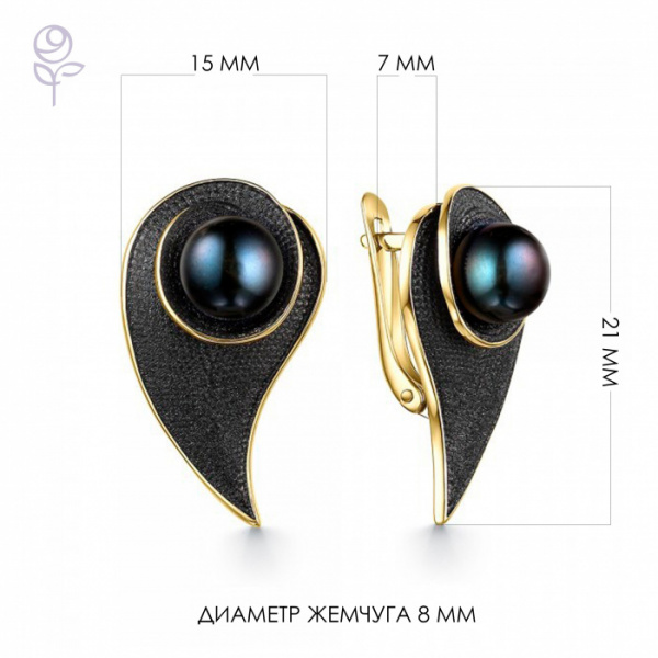 Серьги серебро 52827Y2B