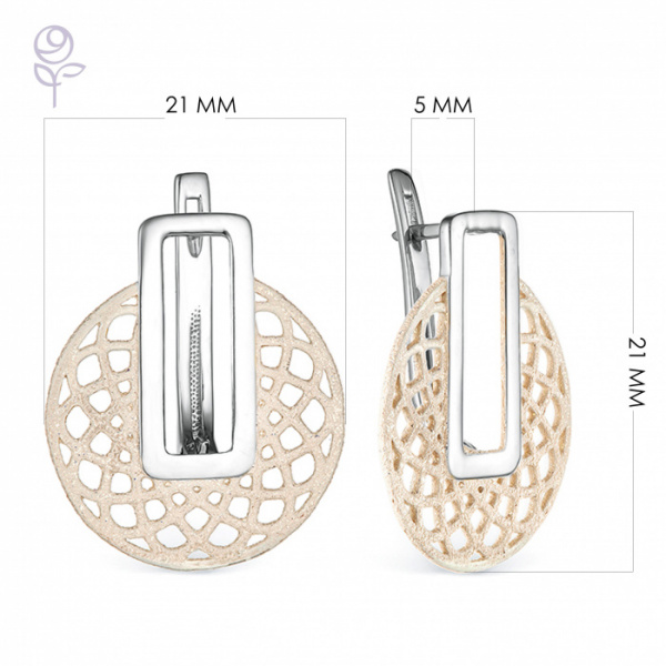 Серьги серебро 52920SH