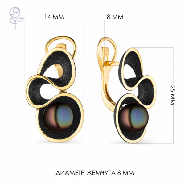 Серьги серебро 52849Y2B