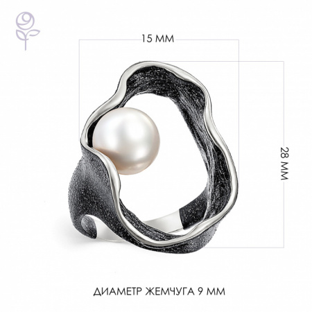 Кольцо серебро 51232S1B