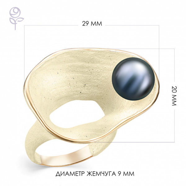 Кольцо серебро 51250Y2H