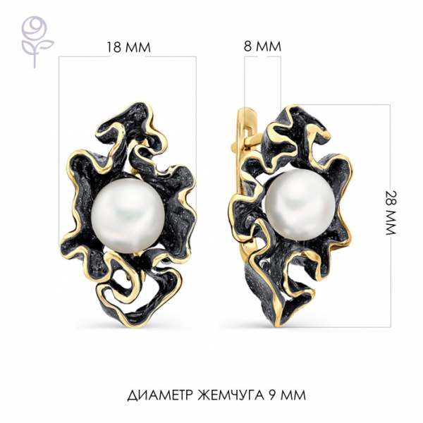 Серьги серебро 52238Y1B