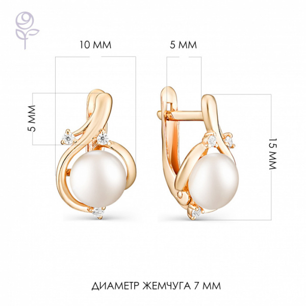 Серьги золото 32519A1