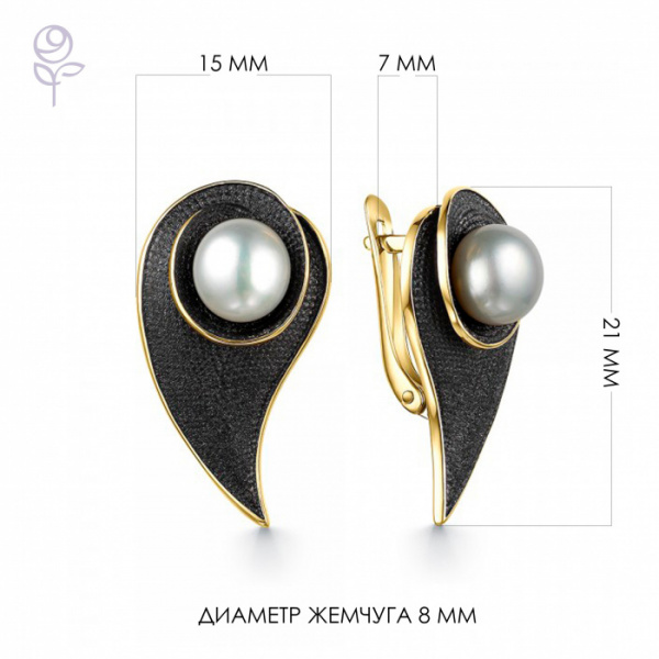 Серьги серебро 52827Y1B