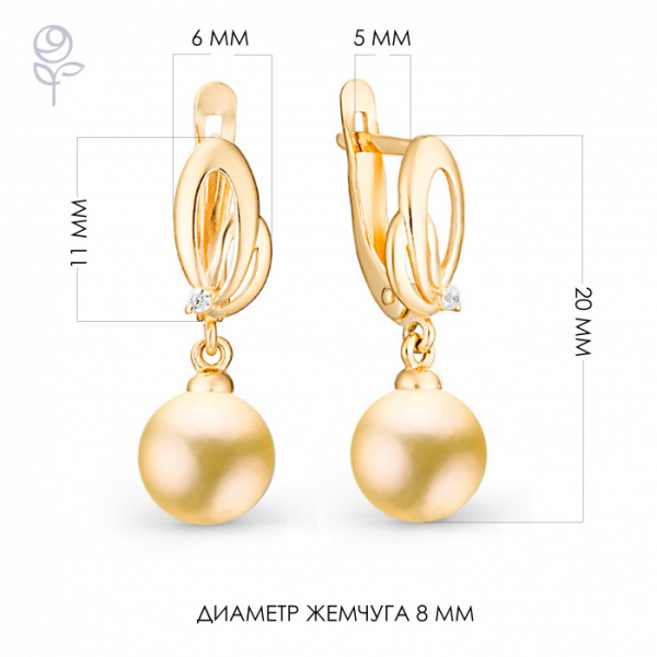 Серьги золото 32601Y4