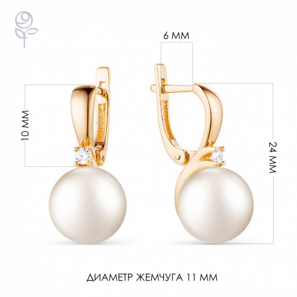 Серьги золото 32068YC1D11