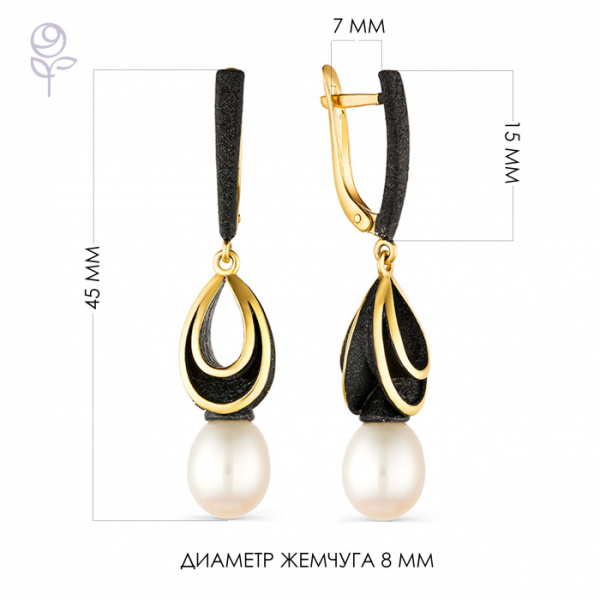 Серьги серебро 52847Y1B