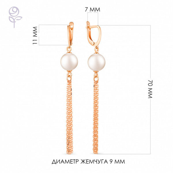 Серьги золото 32702A1