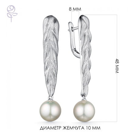 Серьги серебро 52108S1