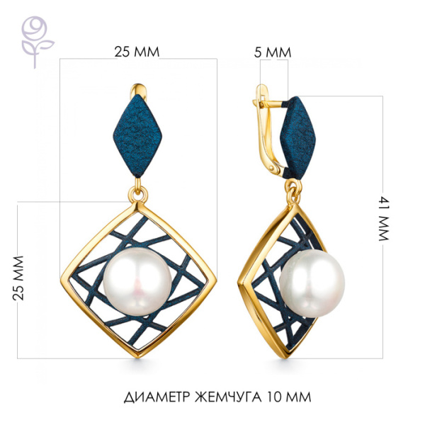 Серьги серебро 52843Y1U