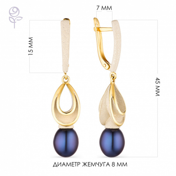 Серьги серебро 52847Y2H