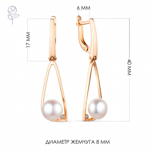 Серьги золото 22027A1