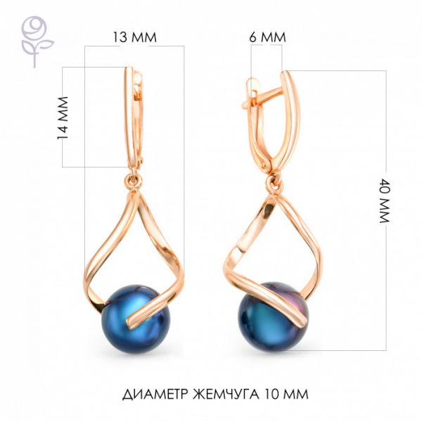 Серьги золото 32339A2