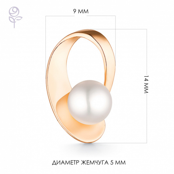 Подвеска золото 23023A1