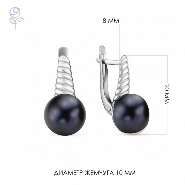 Серьги серебро 28444S2