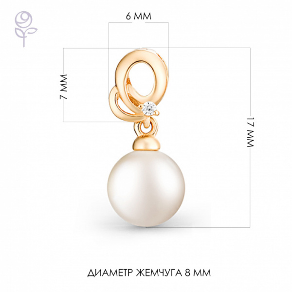 Подвеска золото 33601AP1