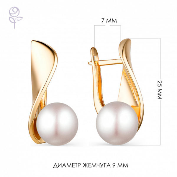 Серьги золото 32548Y1